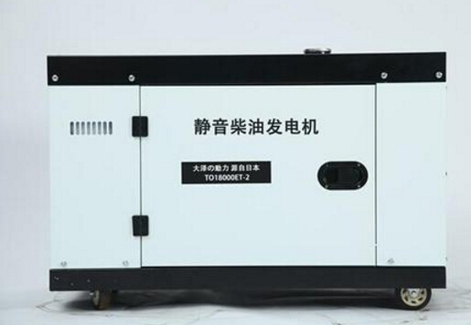 阳江镇科克12kw小型柴油发电机组