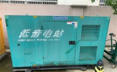 阳江镇通州四建大波纹箱定制案例